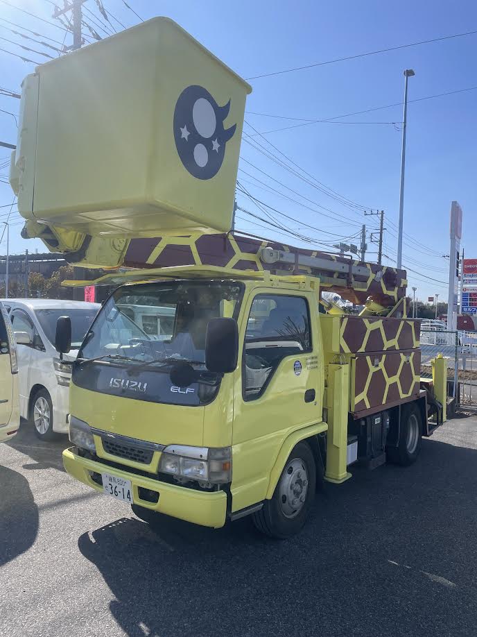 お問い合わせと相談窓口